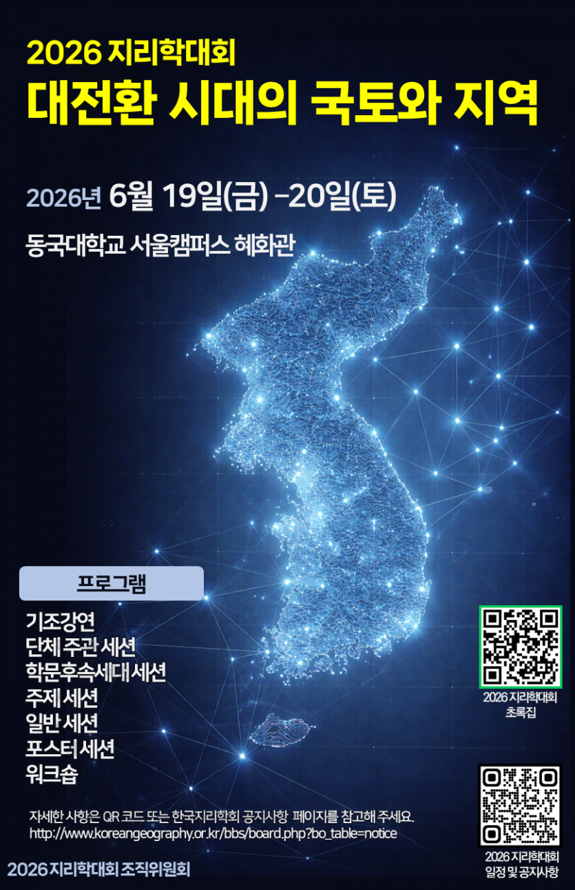 1b570f1ad3999e51b2fc20c55edc628a_1781589003_6897.png